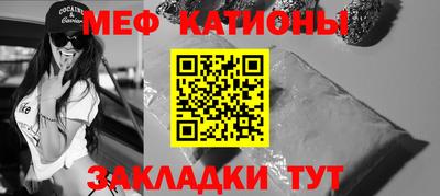круглые Бугуруслан