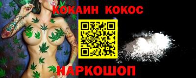 амфетамин Бузулук