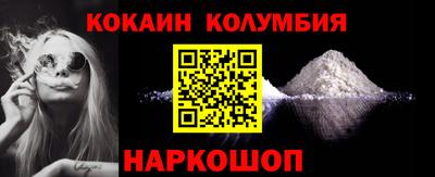 круглые Бугуруслан