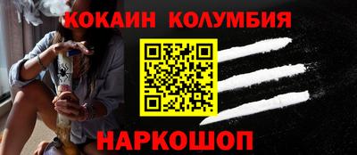 амфетамин Бузулук