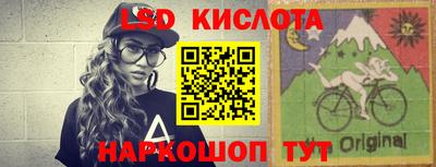 круглые Бугуруслан