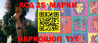 круглые Бугуруслан