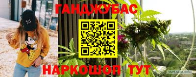 круглые Бугуруслан