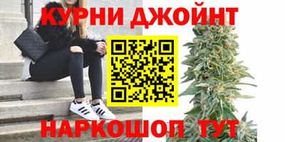 круглые Бугуруслан