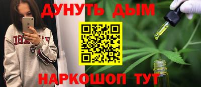 амфетамин Бузулук