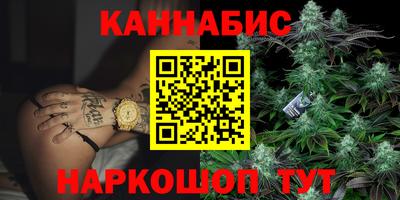 амфетамин Бузулук