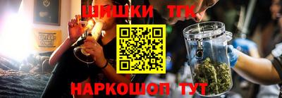 амфетамин Бузулук