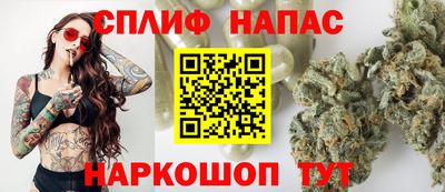 круглые Бугуруслан
