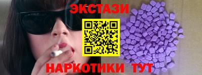 круглые Бугуруслан