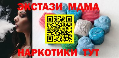 амфетамин Бузулук