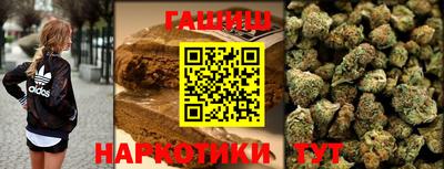 круглые Бугуруслан