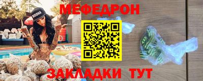 круглые Бугуруслан