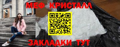 круглые Бугуруслан