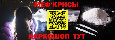 круглые Бугуруслан